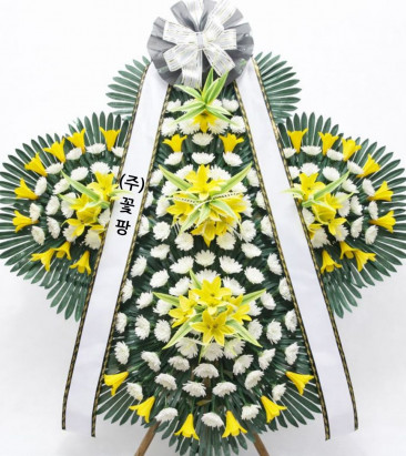 5단 명품 근조화환